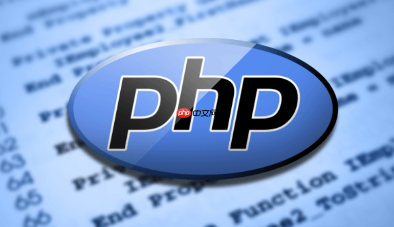 php8.4 懒加载对象在工程化项目减少内存占用方法