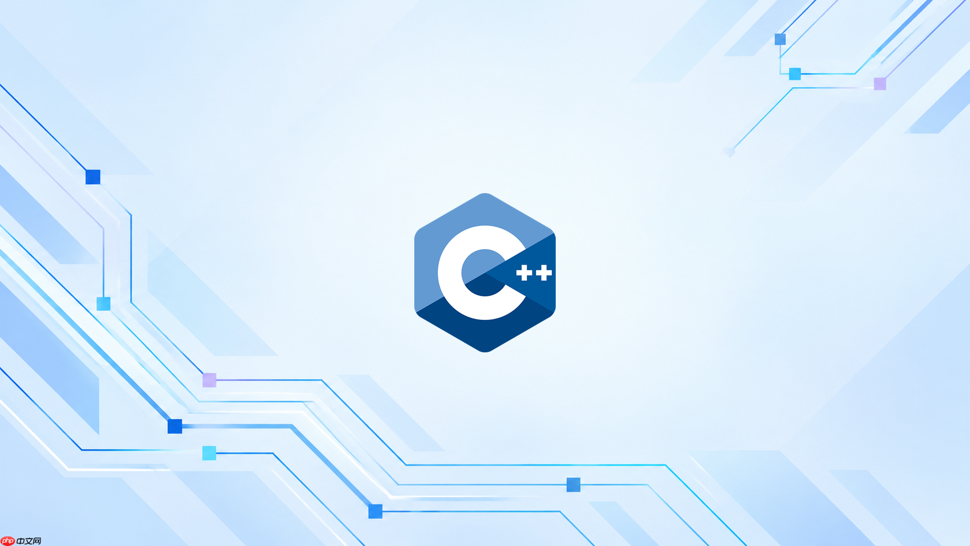 c++基类指针为什么访问不到派生类新增方法