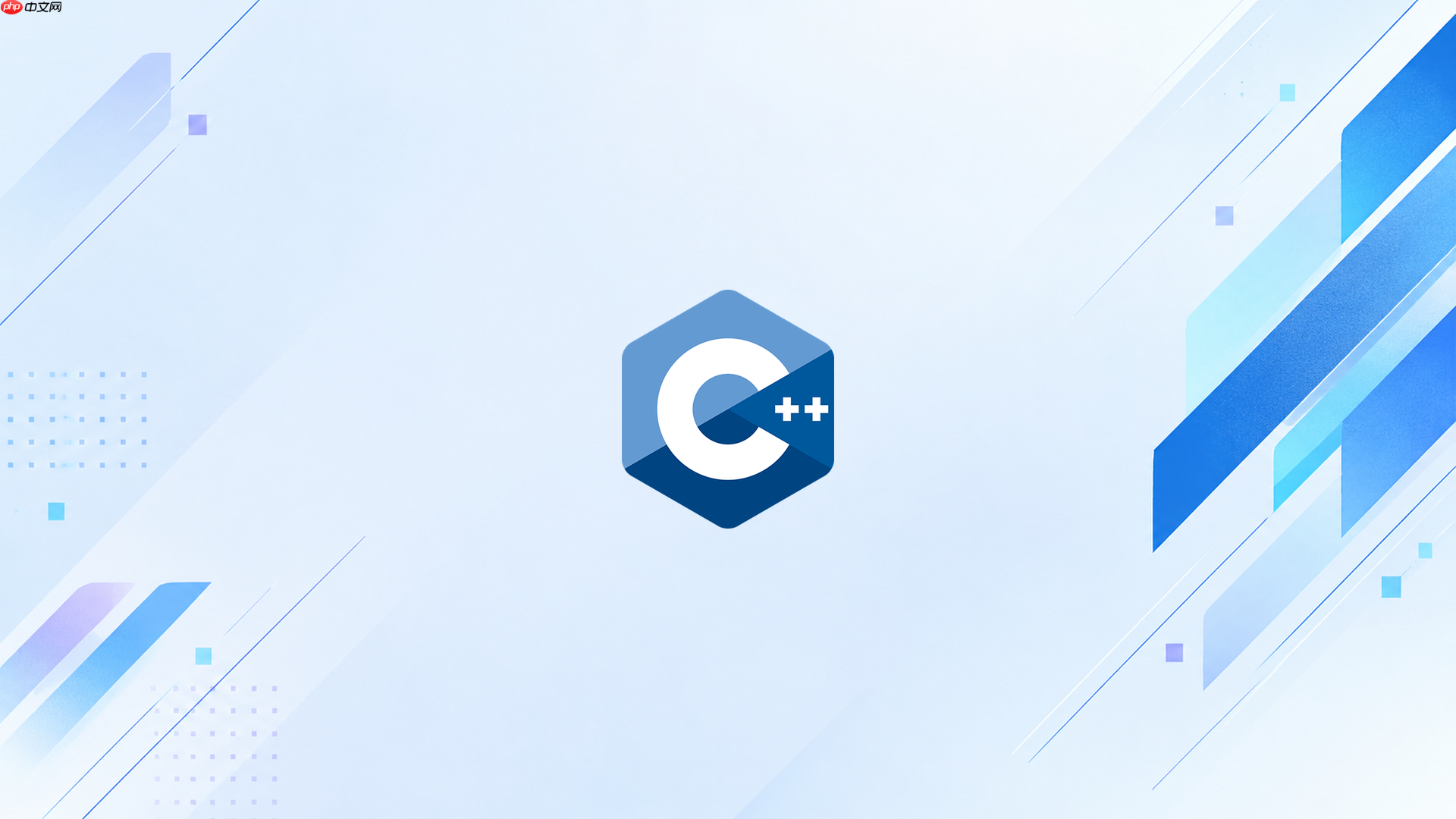 c++类类型成员怎么通过初始化列表构造