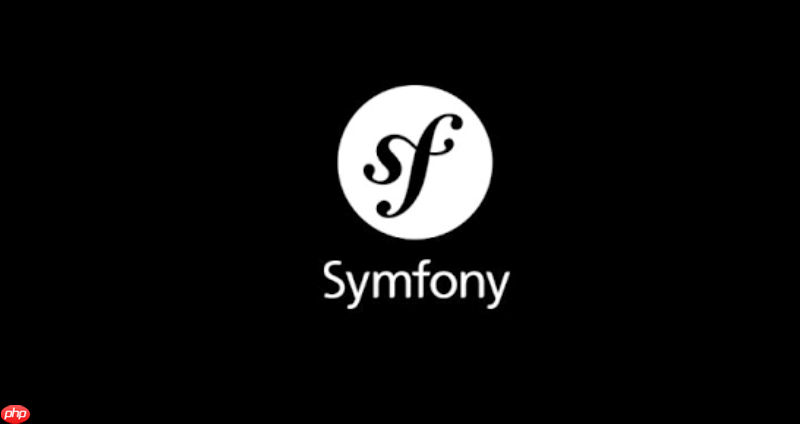 symfony7.1入门:控制器创建与页面输出基础教程