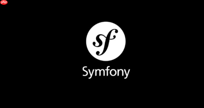 symfony7.1 怎么生成临时文件并自动清理