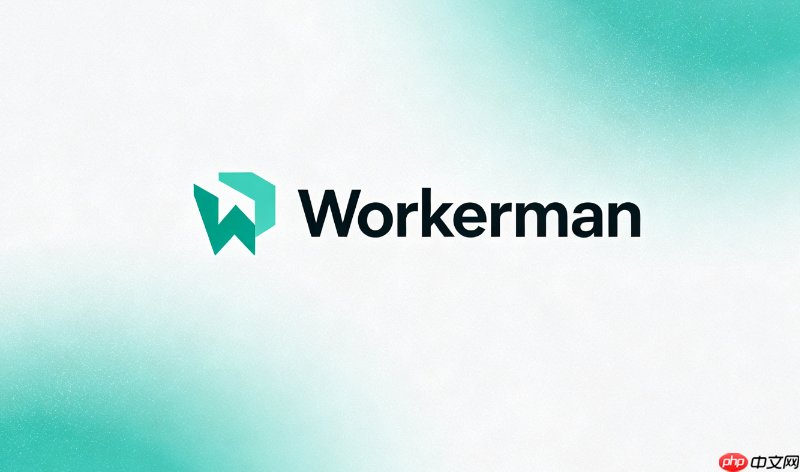 workerman4 多服务器节点 websocket 集群，消息同步 redis 实现方案