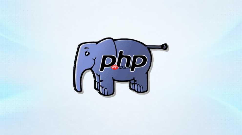 php命名空间namespace使用常见误区,找不到类怎么办